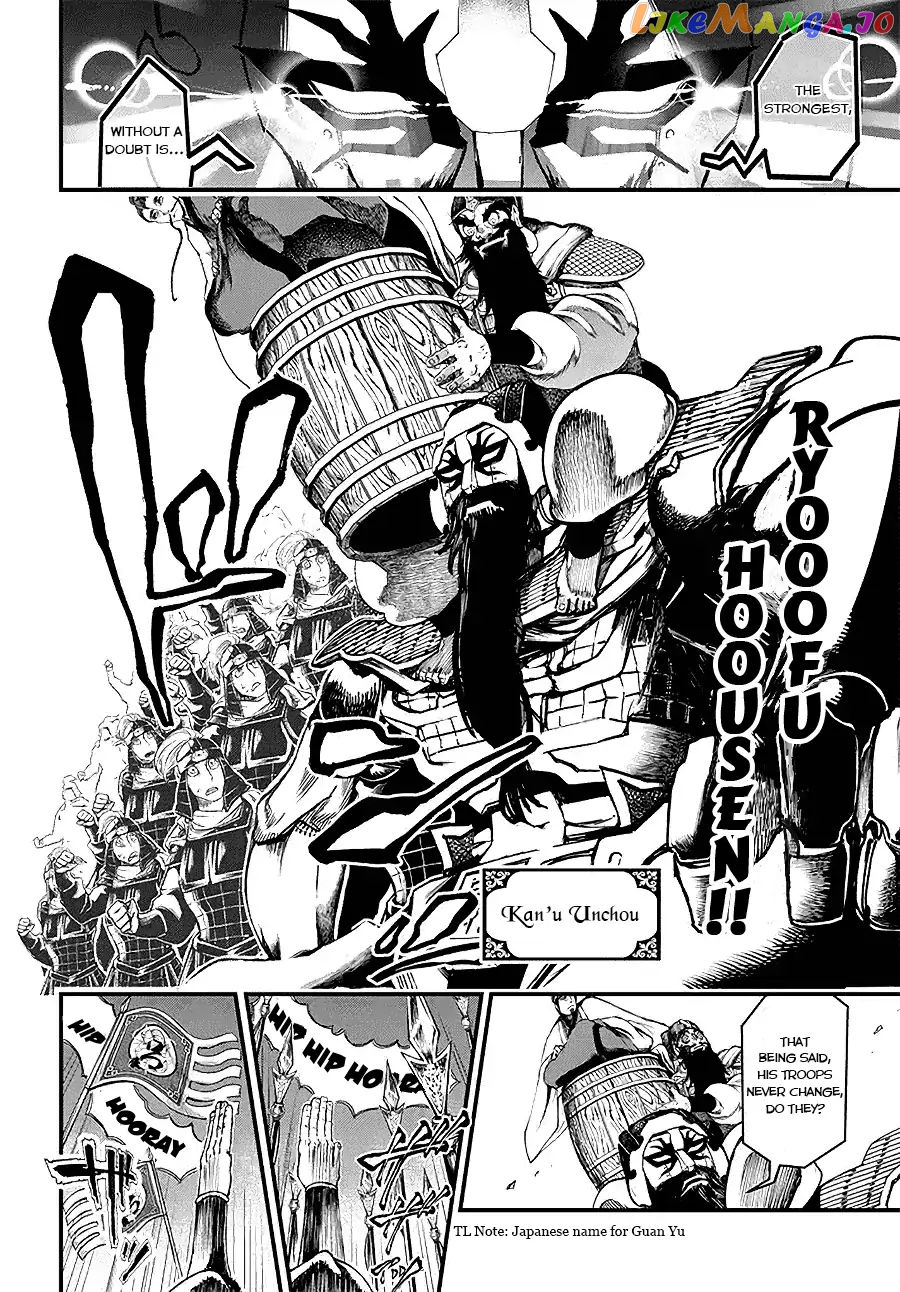 Record Of Ragnarok, Chapter 2 image 08